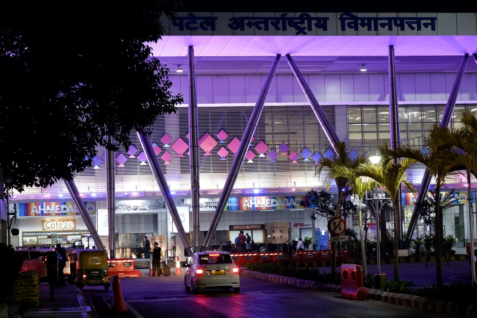 Ahmedabad flygplats