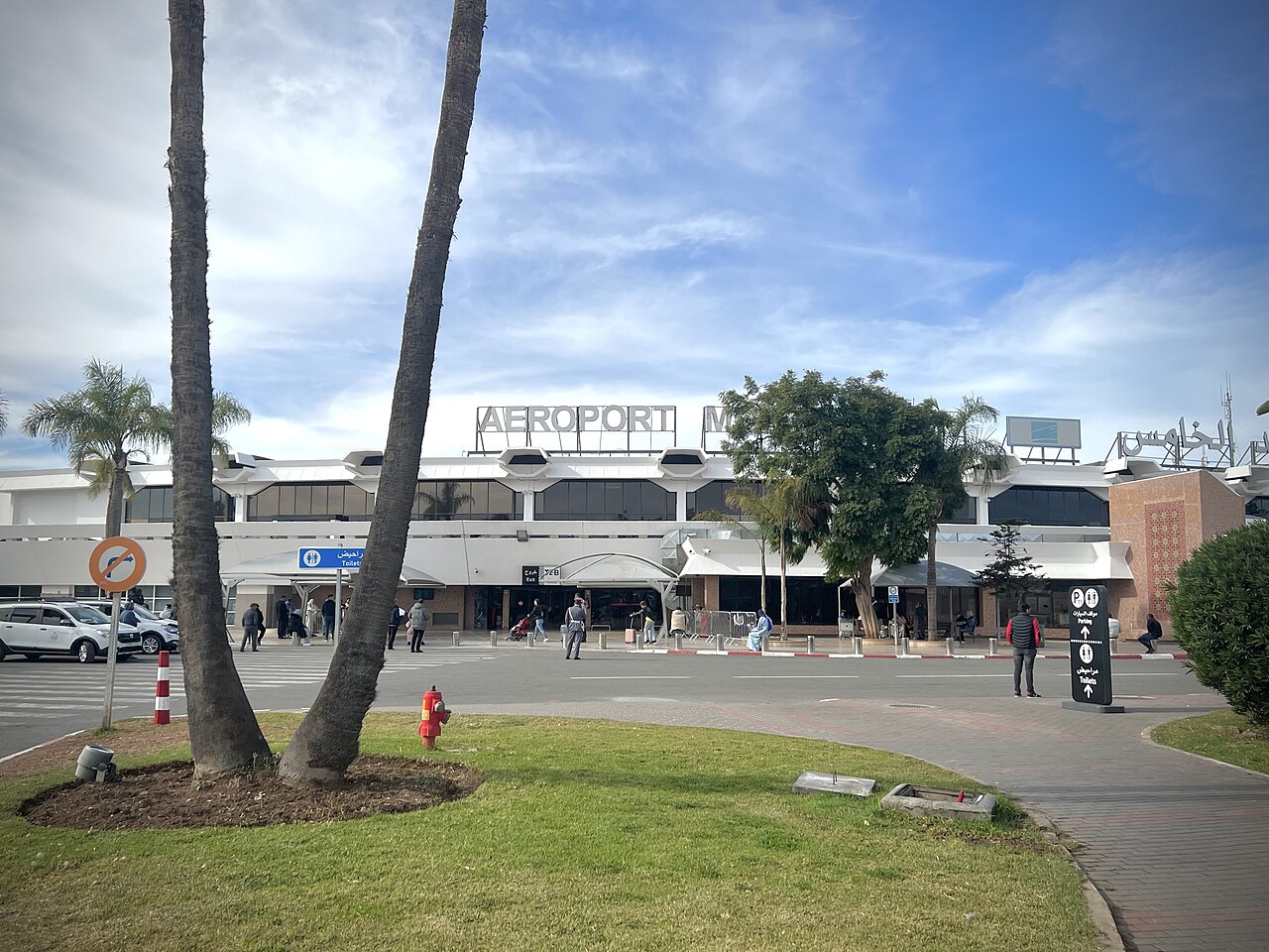 Casablanca Mohammed V