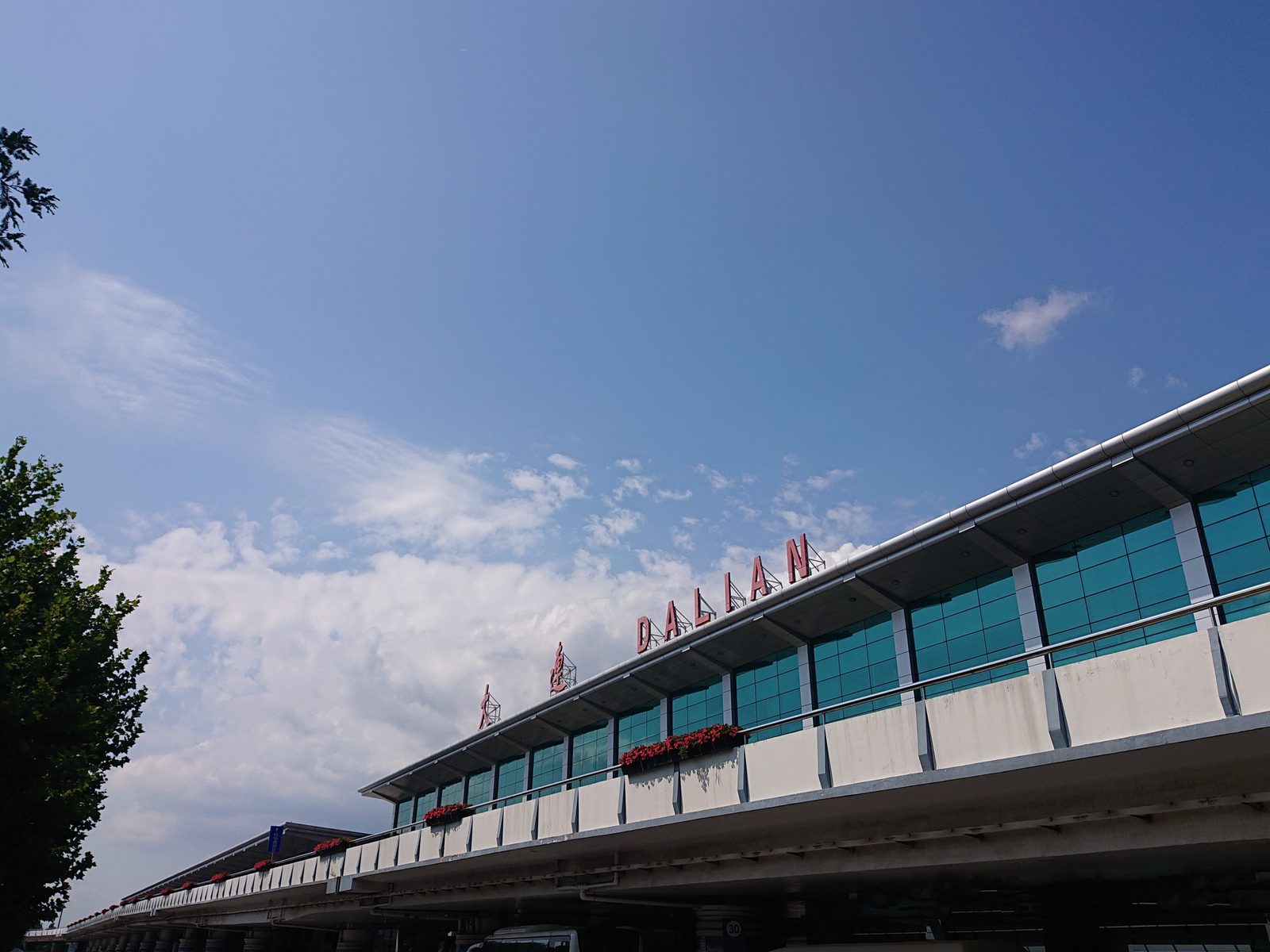 Dalian Zhoushuizi