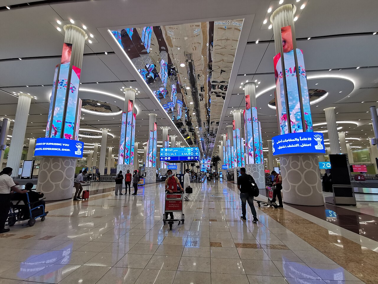 Dubai International