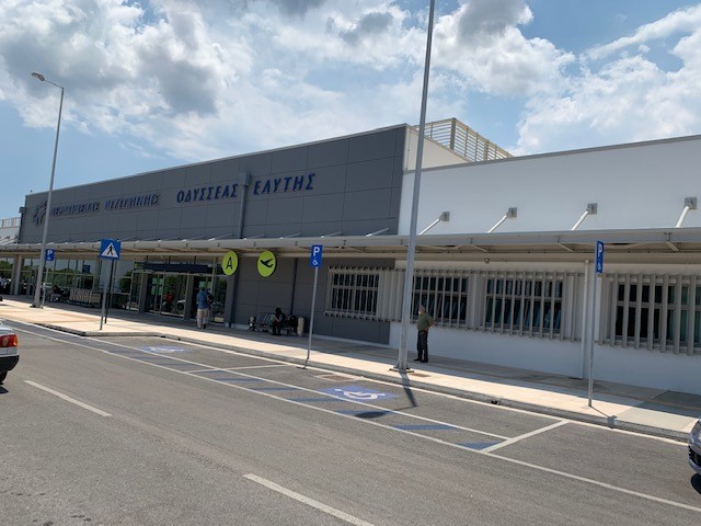 Lesvos Airport (Mytilene)