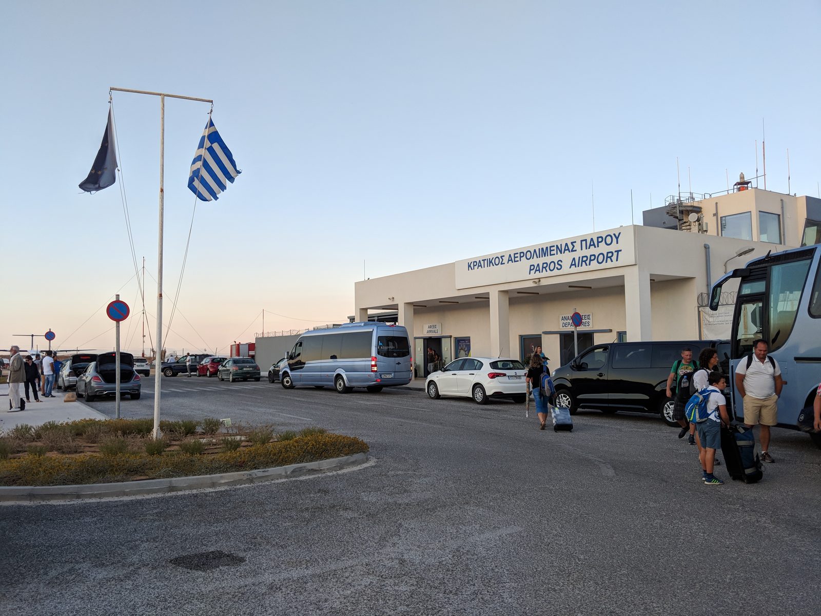 Paros Airport