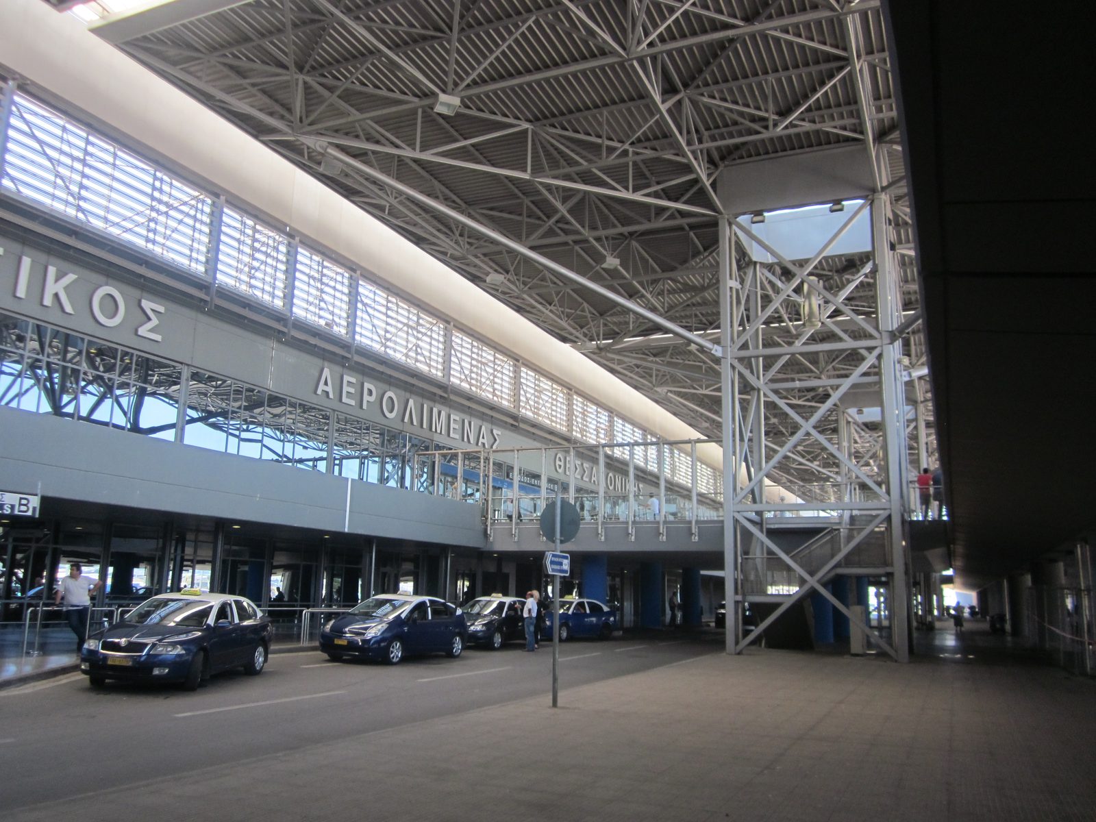 Thessaloniki Makedonia Airport