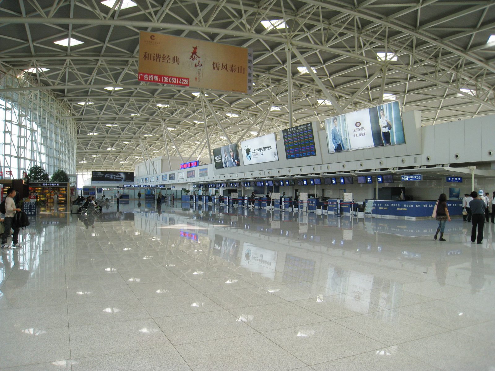 Jinan Yaoqiang flygplats