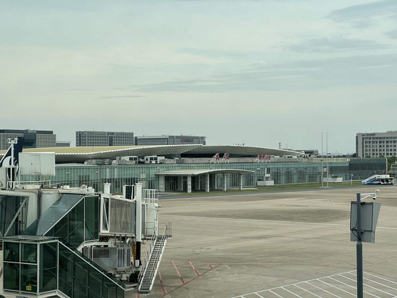 Wuhan Tianhe flygplats